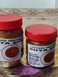 Suya Spice 100g