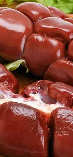 Beef Kidney 1kg