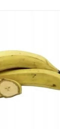 Ripe Plaintain 3 pieces